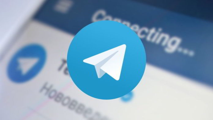 canales-de-telegram-que-son-y-como-buscarlos-1