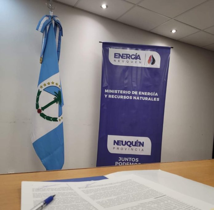 Ministerio
