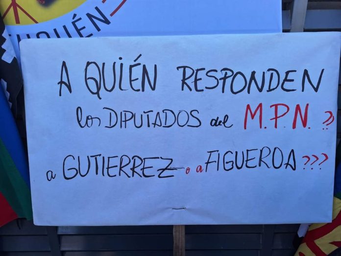 Reclamo