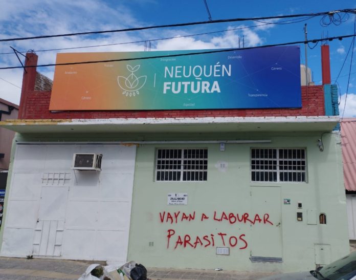 NQN