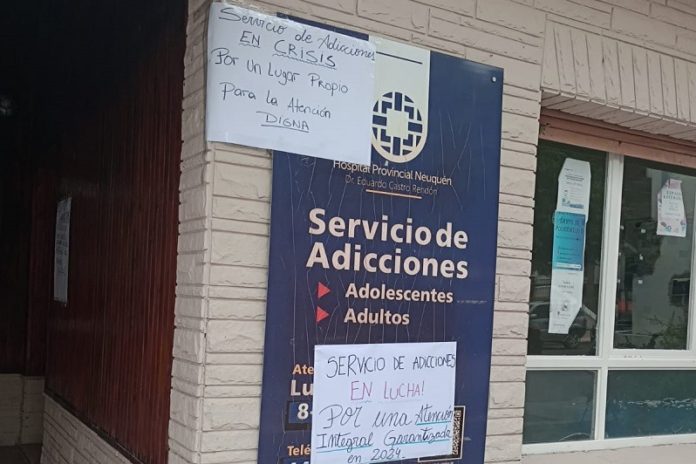 Hospital