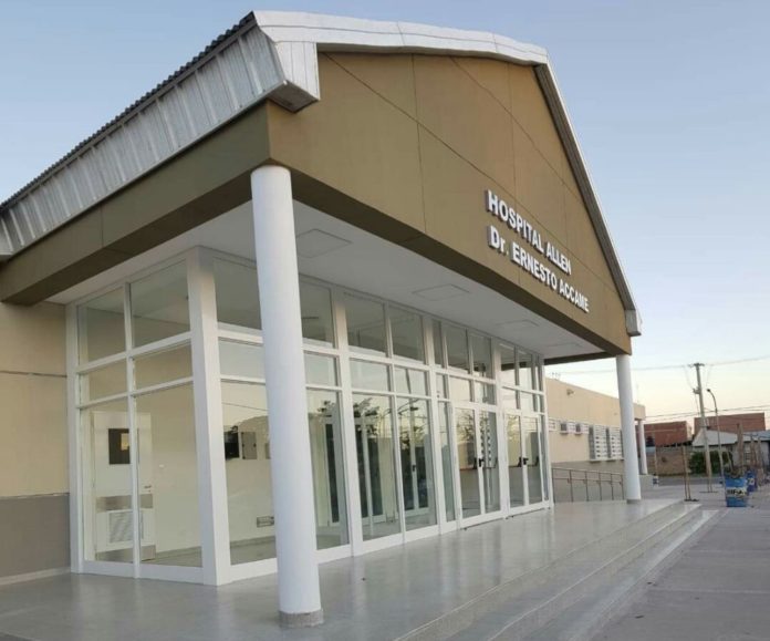 Allen.Hospital