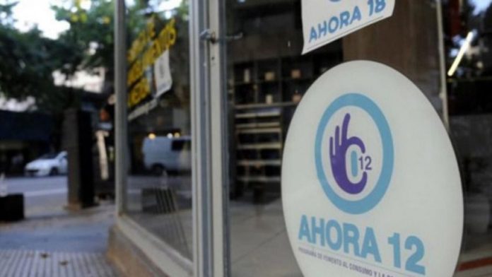 ahora 12