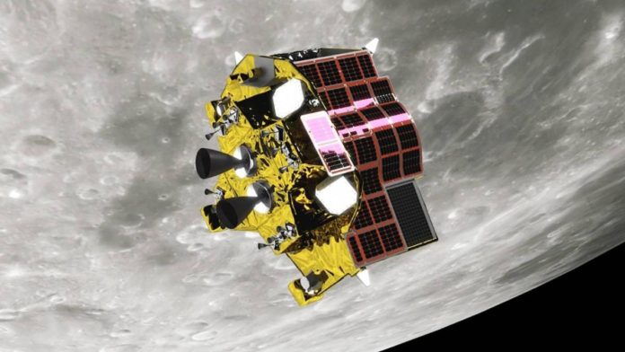 japon luna