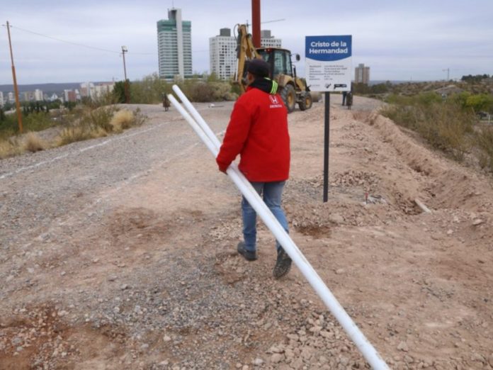 Mirador