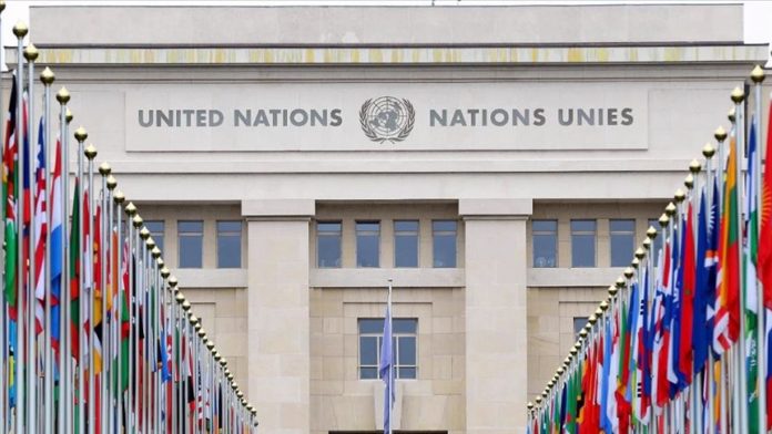 Onu