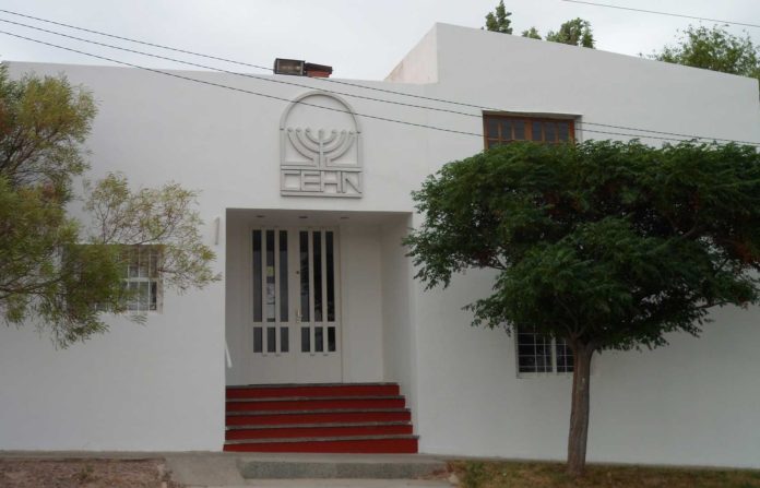 Centro-Hebraico-Neuquen