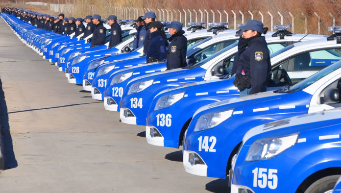 PoliciadeNeuquen