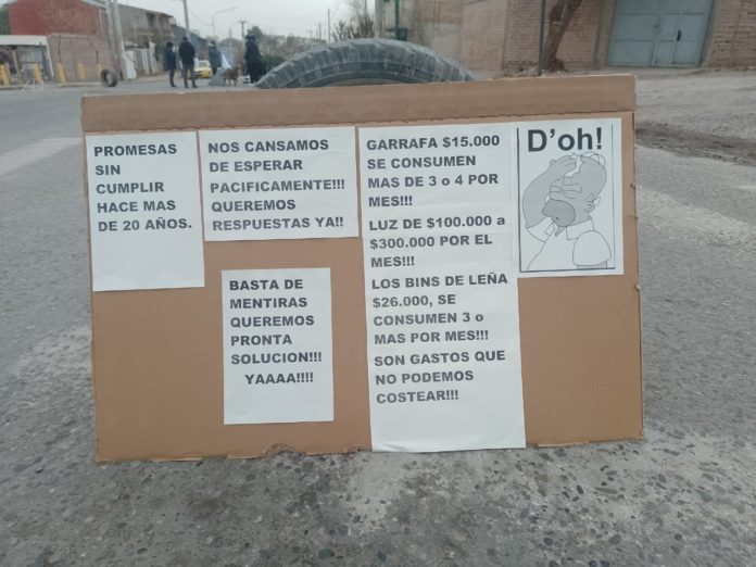 Reclamo