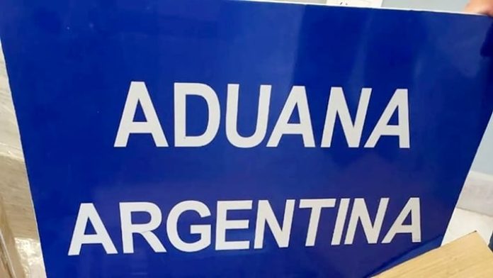 Aduana