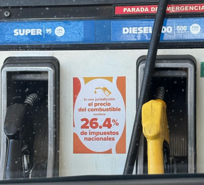 Combustible