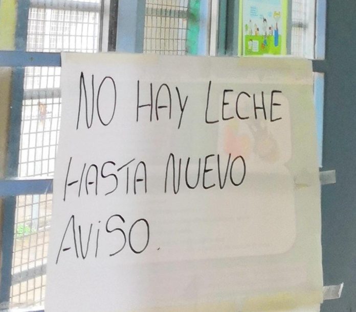 Nqn