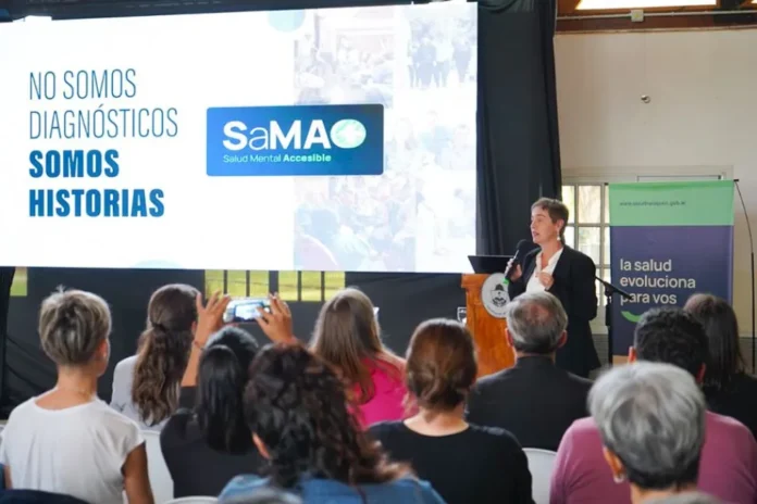 sama